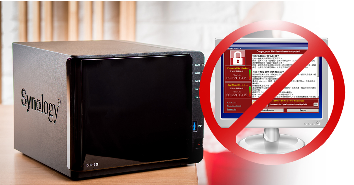 快用 NAS 網路磁碟機「自動備份/快照」幫你保護資料安全～就算電腦被勒索病毒鎖定也不怕！